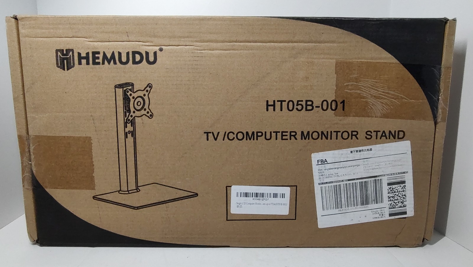 Original Hemudu HT05B-001 TV Computer Monitor Stand New Open Box