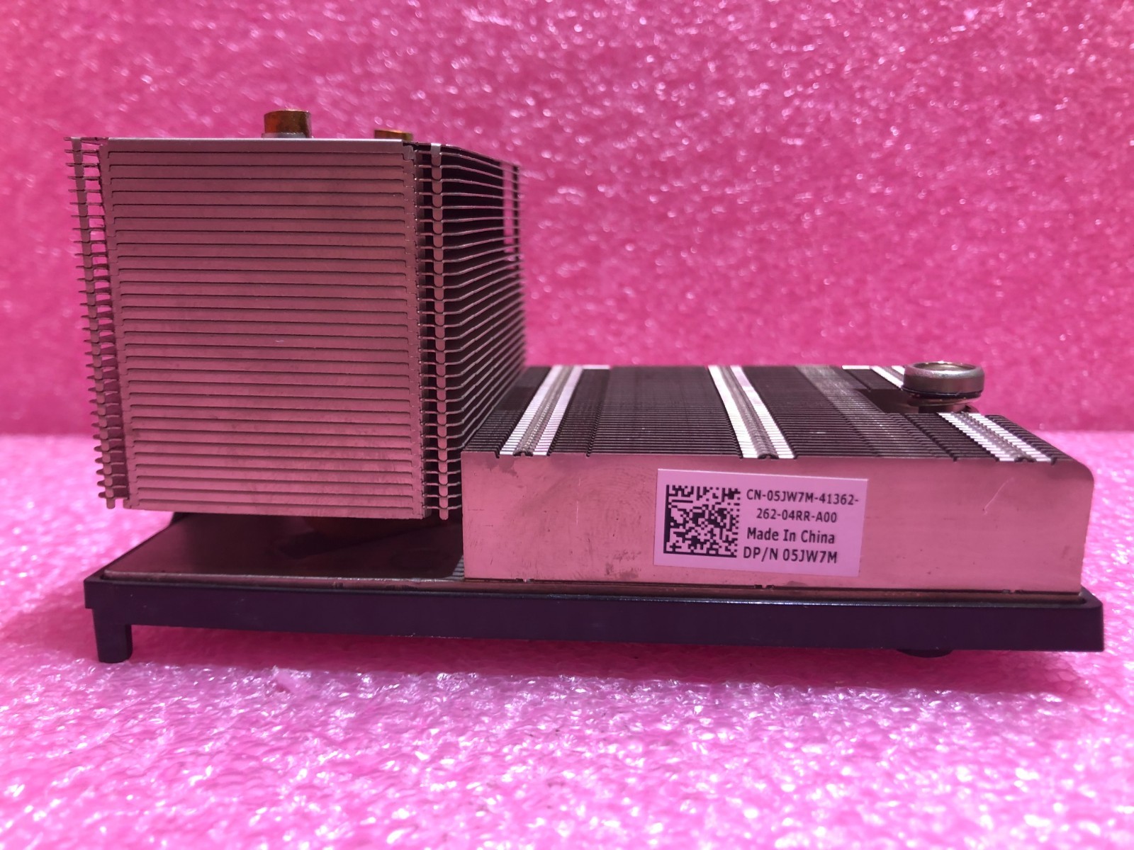 Strong-IT Dell 5JW7M  R720 / R720XD Heatsink