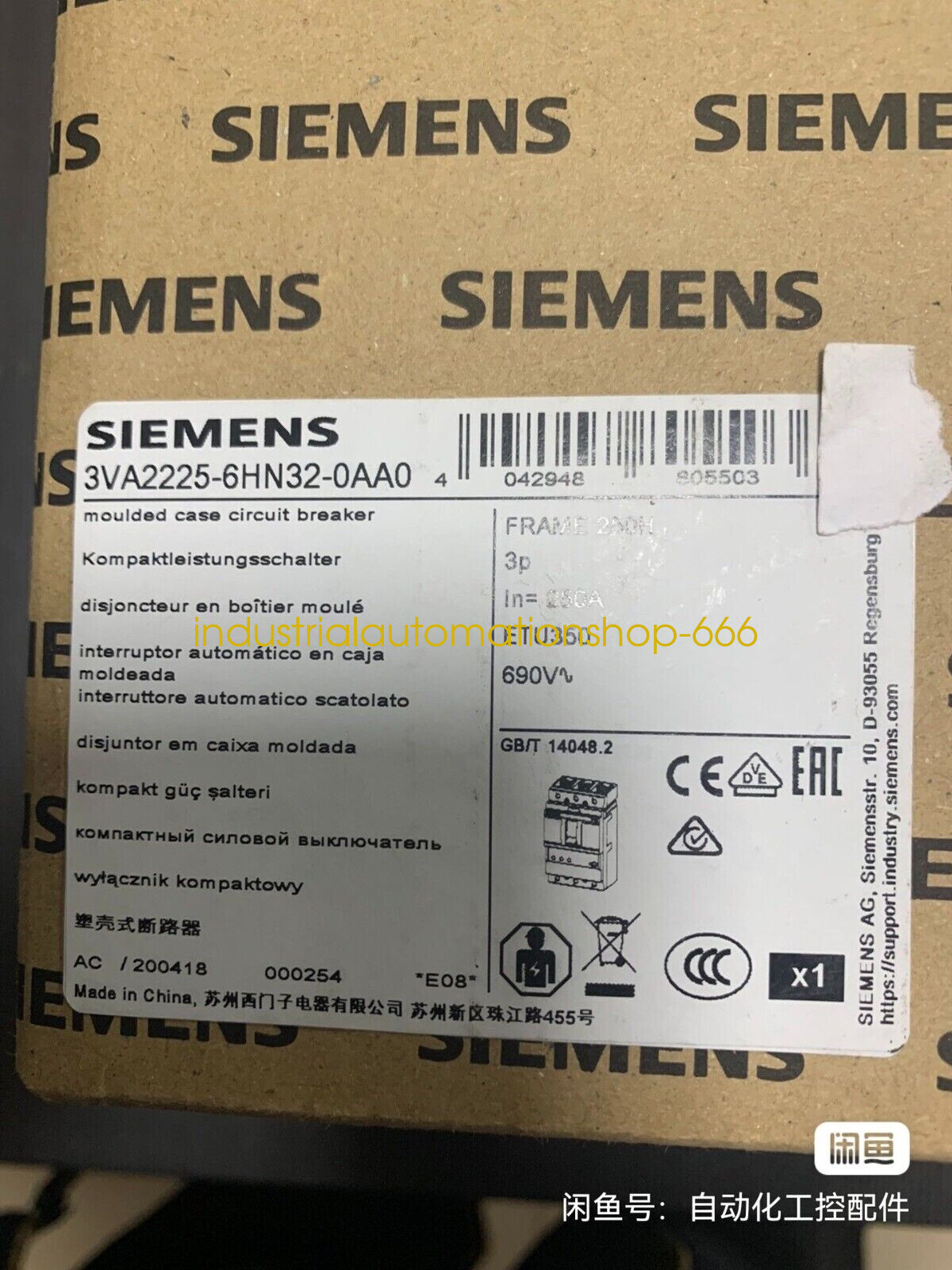 1PC NEW 3VA2225-6HN32-0AA0 Circuit Breaker Via DHL or FedEX