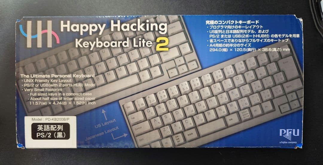 PFU HHKB Lite2 English layout PD-KB200B/P PS/2