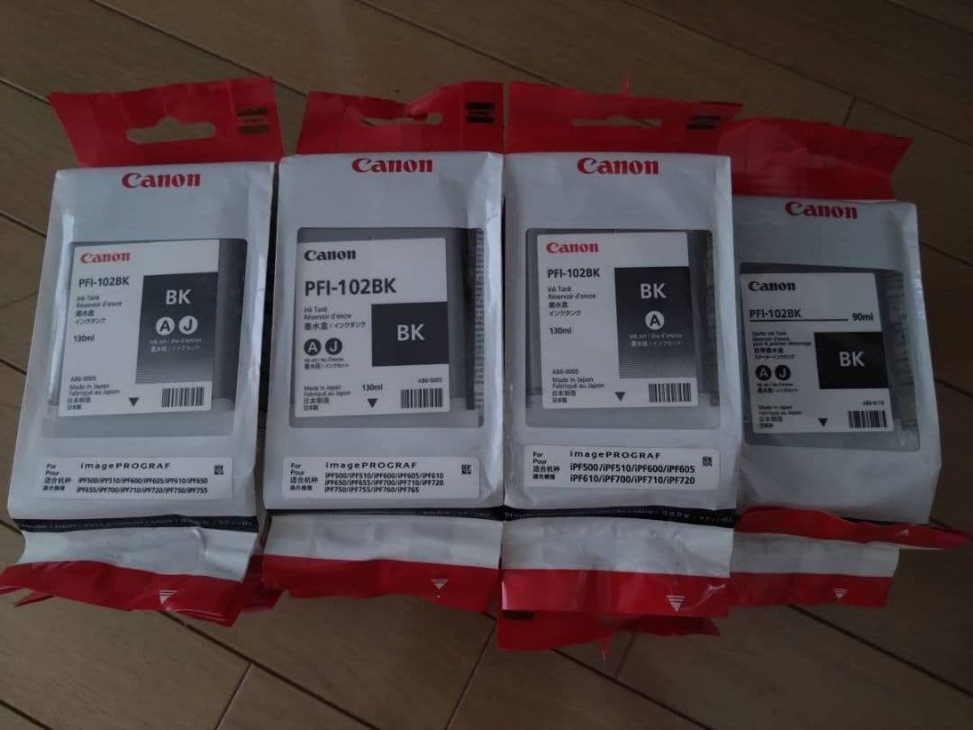 PFI-102 BK 130ml 15 pcs