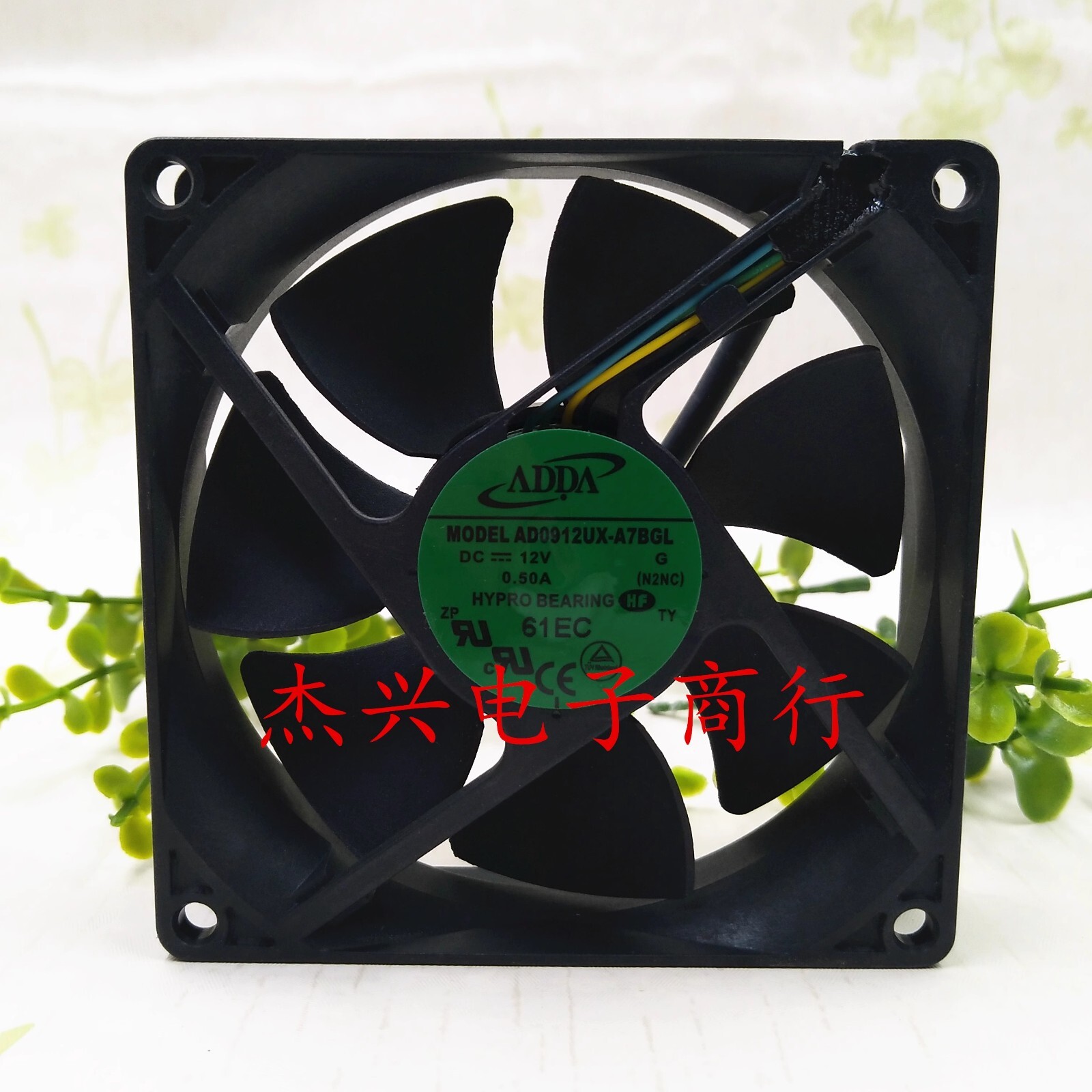 ADDA AD0912UX-A7BGL 9025 DC12V 0.50A 9CM 4-Wire PWM Cooling Fan