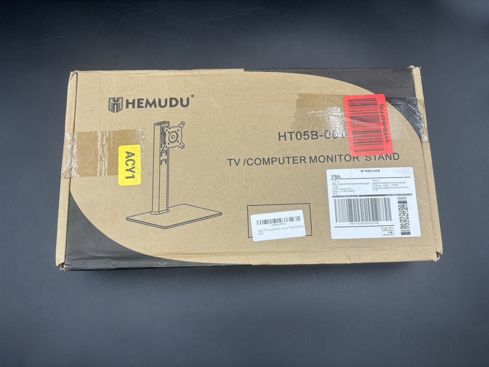 Hemudu Computer Monitor Stand For 13-32” Up To 77 Lbs Rotating Tilt HT05B-001