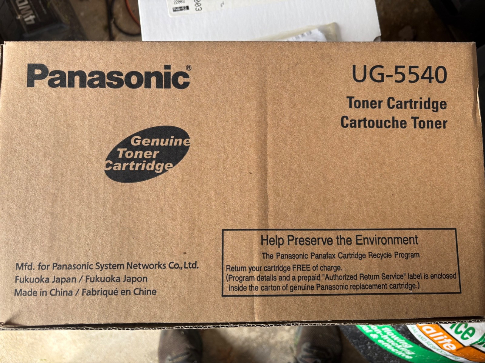 New Genuine OEM Panasonic UG-5540 Toner Cartridge