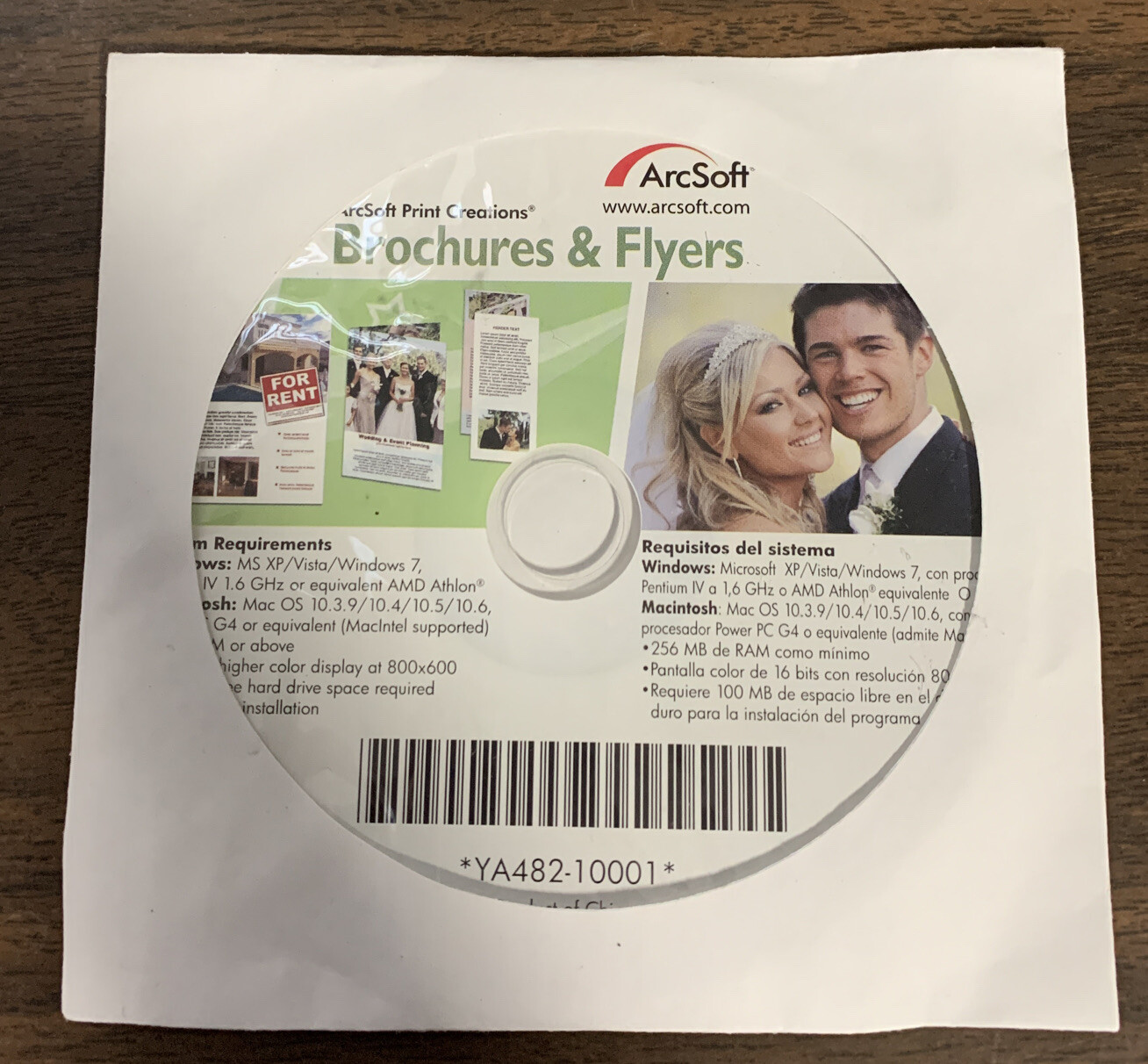 ArcSoft Brochures And Flyers PC Software VERY GOOD CONDITION