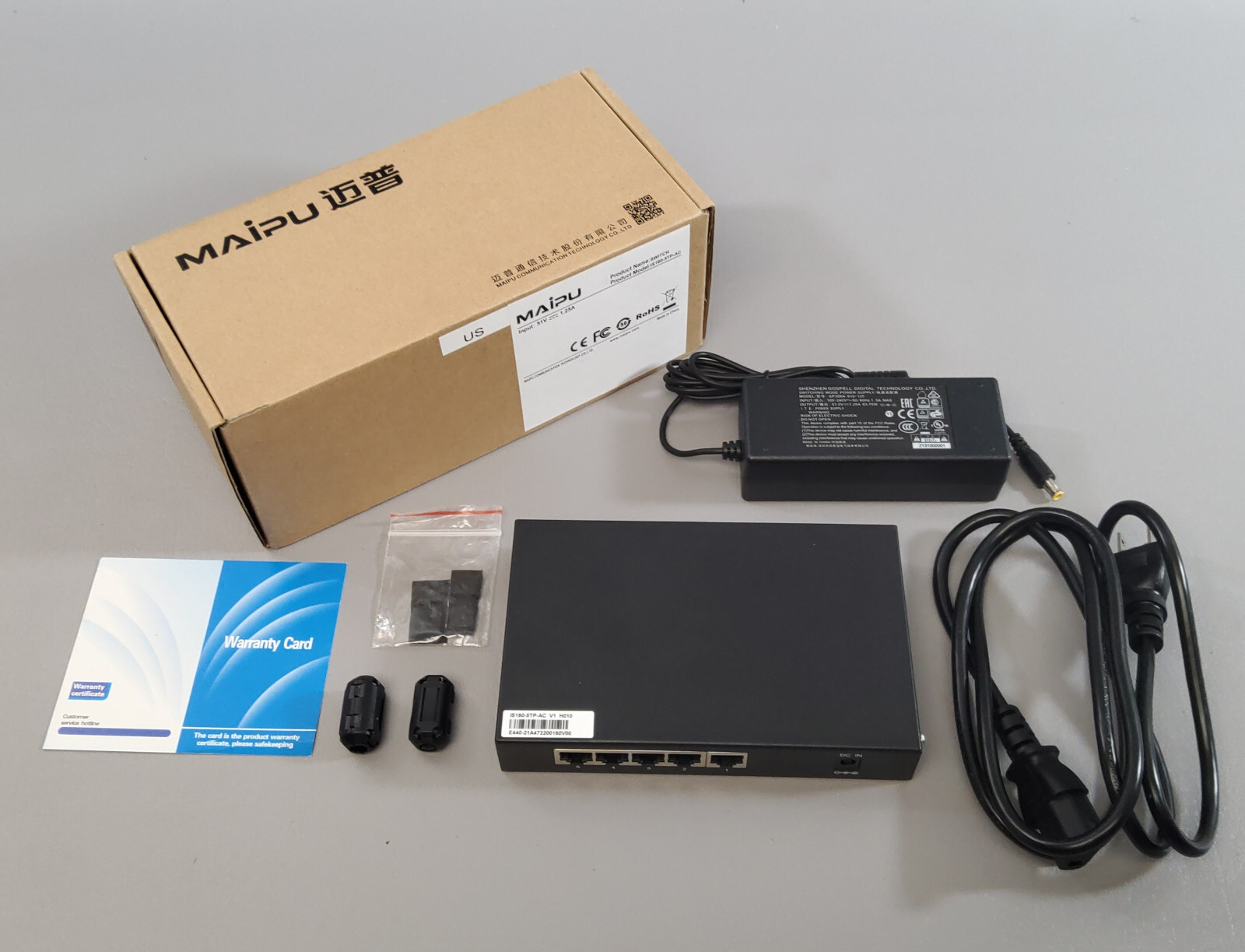 Maipu IS160 Gigabit Unmanaged Desktop 5-Port Network Switch Brand New