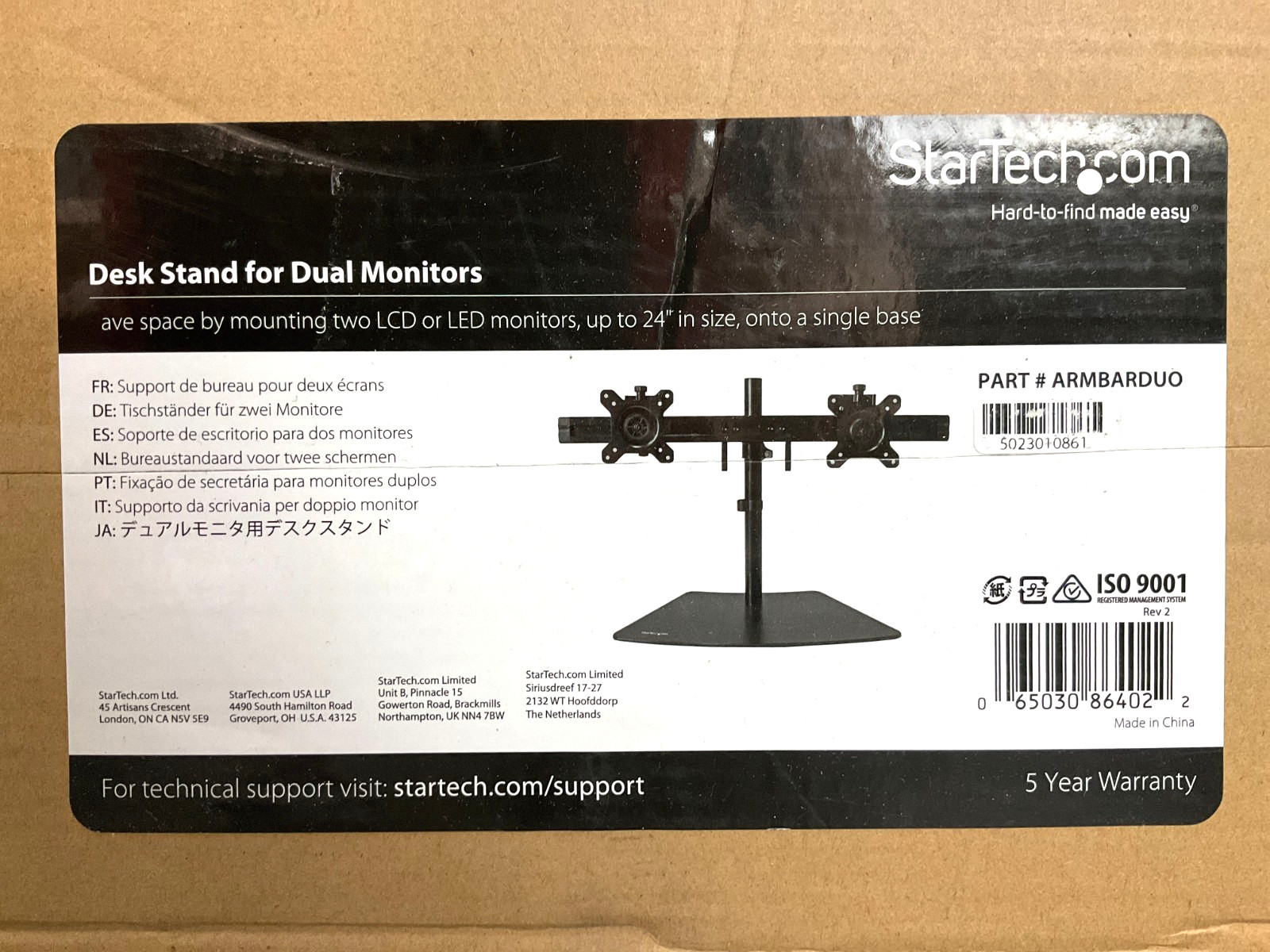 StarTech Dual Monitor Desk Stand ARMBARDUO ✅❤️️✅❤️️ OPEN BOX ✅❤️️✅❤️️