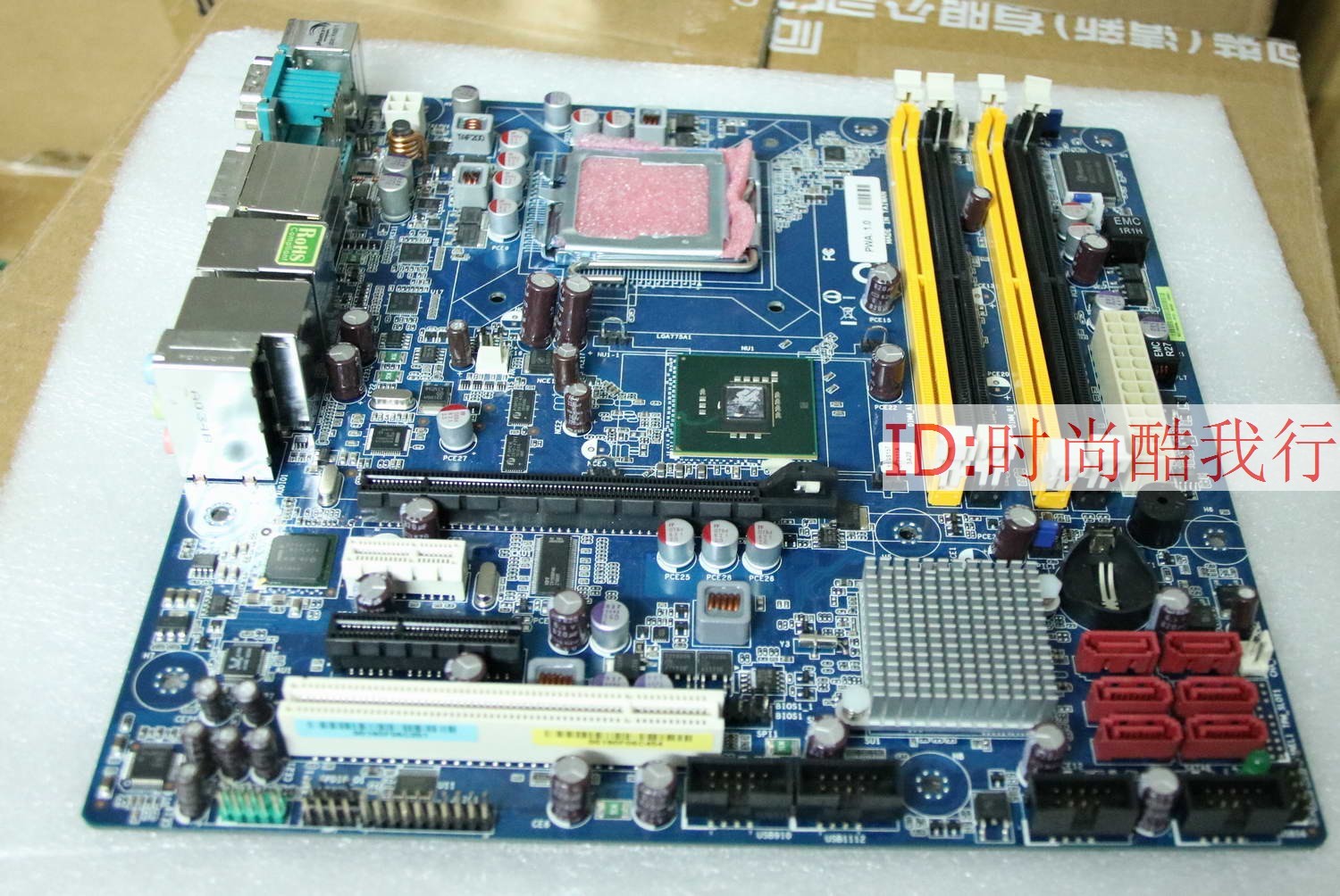 1PC 100% test BCM RX45Q 775 15GS157 RX45Q Fast Shipping By FedEx or DHL