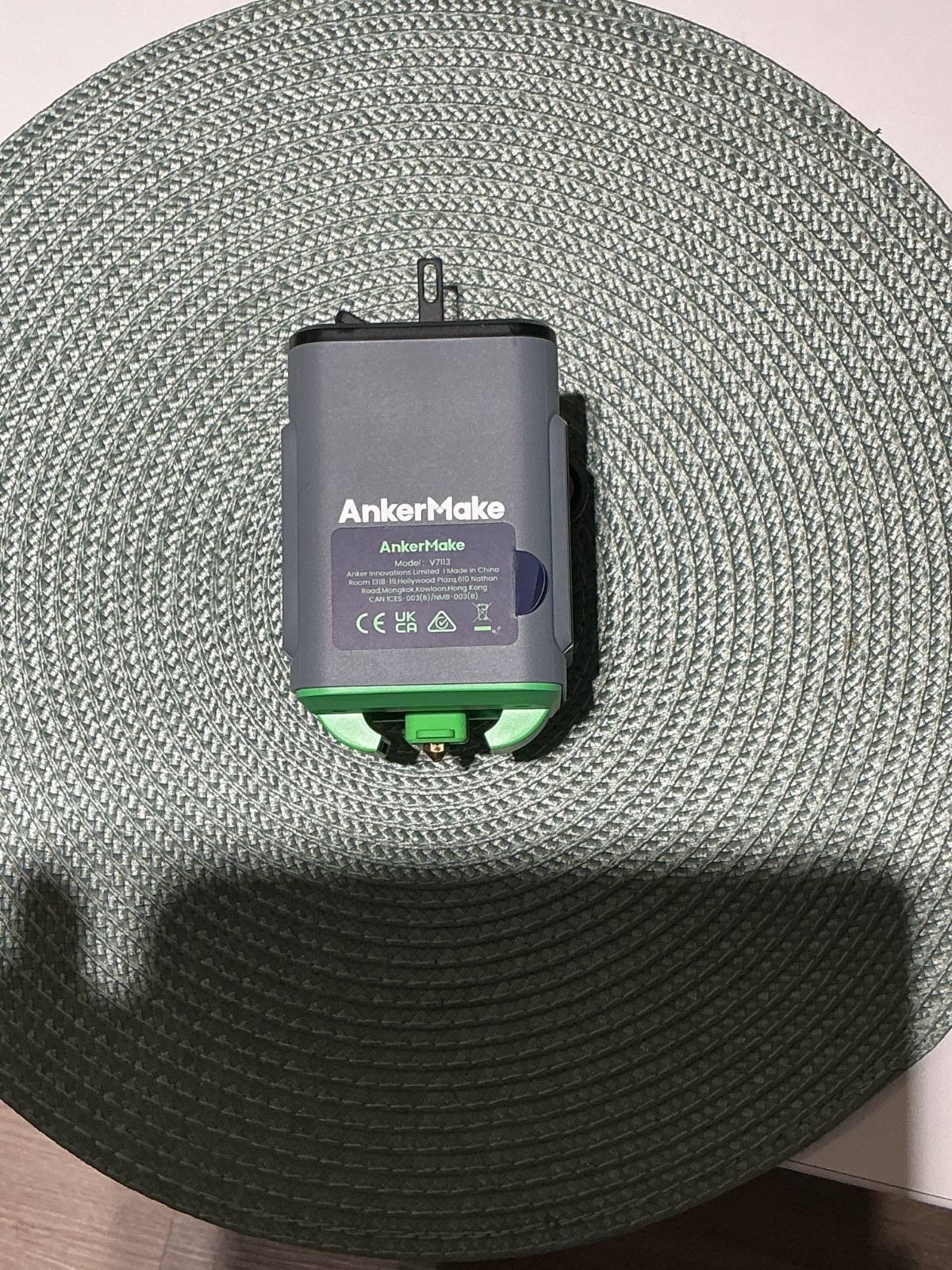 anker make m5c extruder