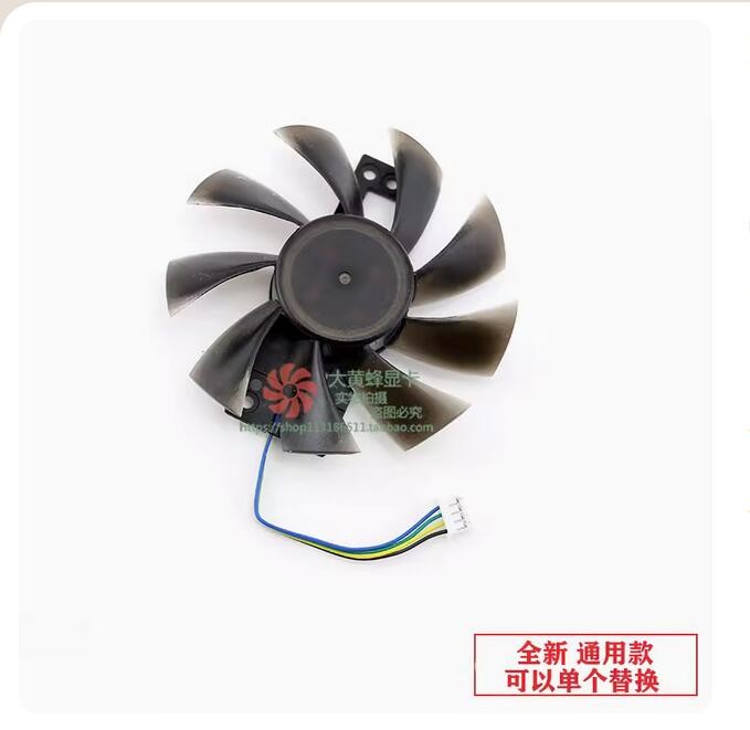 Graphics Card Cooling Fan GA92B2U For DATALAND RX470470D RX570 Red Dragon ###