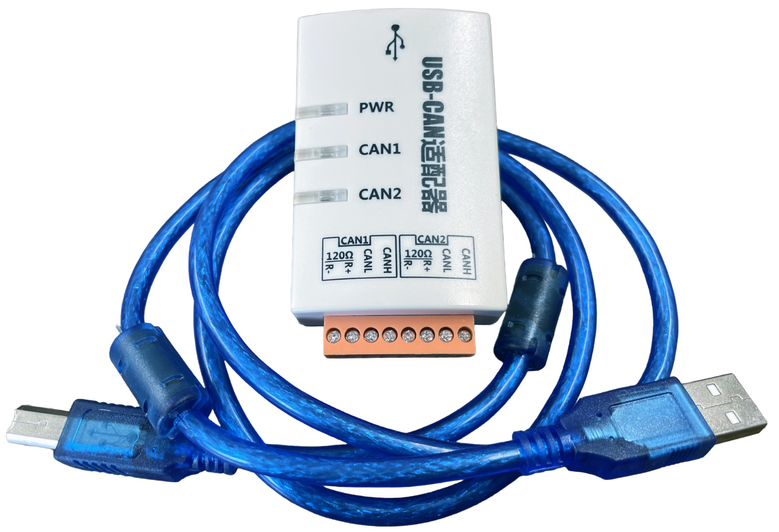 USB-CAN-2C USB to CAN Adapter Dual Channel 2.0A/B Isolated + 1M USB Cable