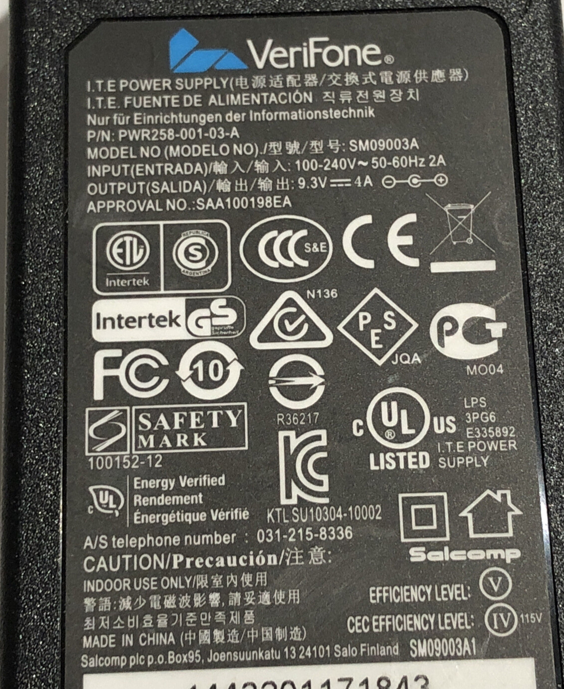 VERIFONE SM09003A PWR258-001-01-A AC ADAPTER CHARGER POWER SUPPLY 37W 9.3V 4A