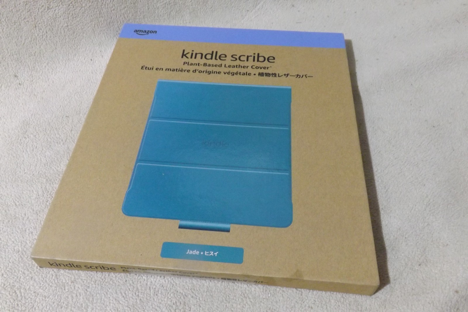 Kindle Scribe Plant-Based Leather Folio Cover with Magnetic Attach Jade