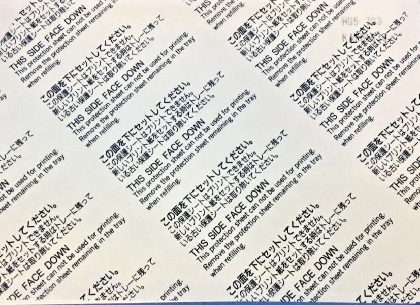 Sony UPC-510C Color Printing Paper Made In Japan - Sealed NOS