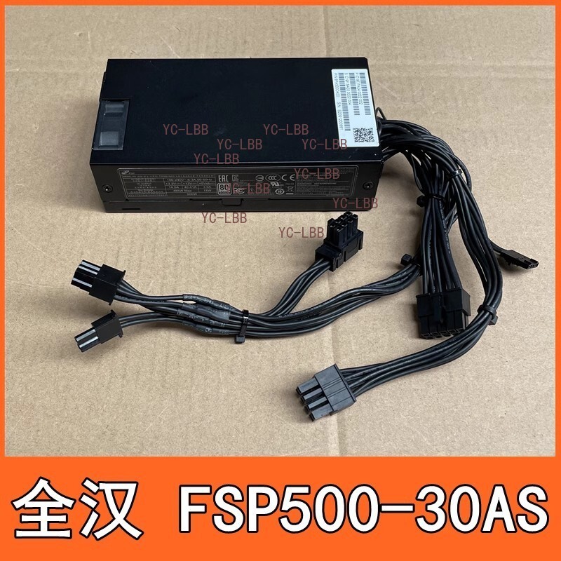 FSP500-30AS Flex 500W Power Supply 100-240V For Intel Ghost Canyon NUC9 Element