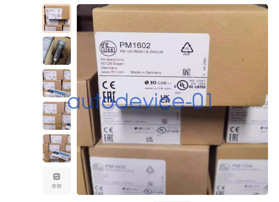 1PCS IFM PM1602 pressure sensor DHL/FedEx