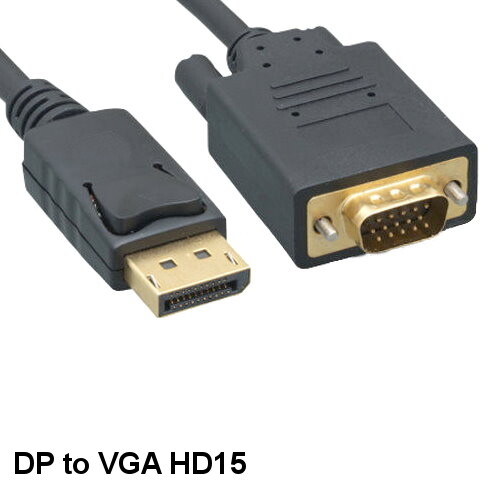 Kentek 15 ft DisplayPort DP 1.2 Male to VGA HD15 Male Cable 28 AWG Gold-Plated