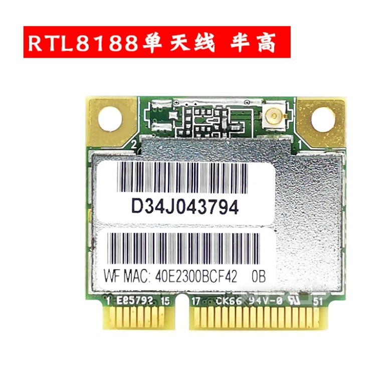 Realtek RTL8188 Half Mini PCIe WiFi Wireless WLAN Card 1 Antenna 150Mbps 2.4GHz