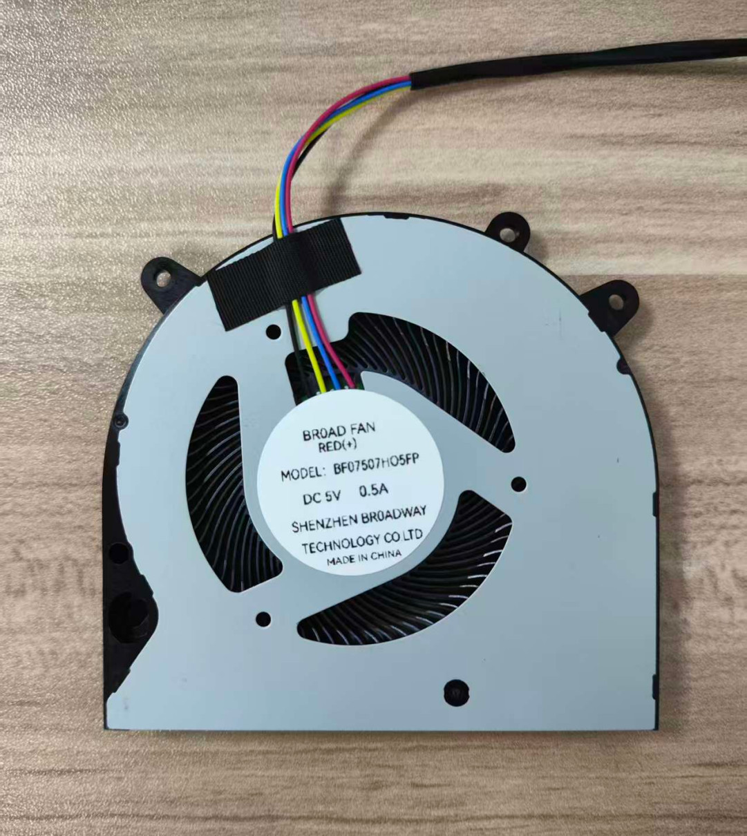 Fan BF07507H05FP 4Pin DC5V 0.5A New Mini PC Replacement CPU