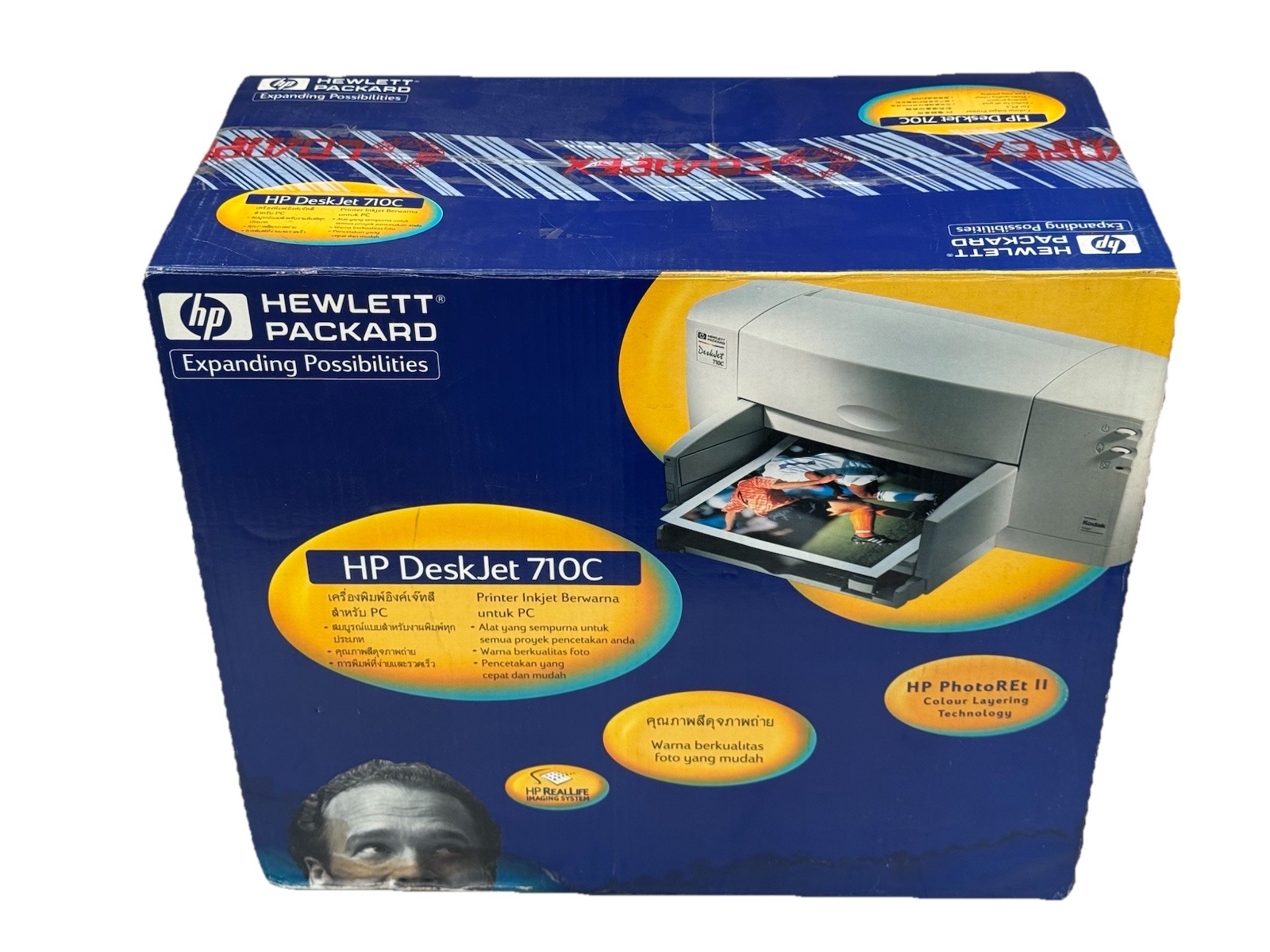 HP DeskJet 710C Inkjet Printer Hewlett Packard Brand New SEALED OPEN BOX