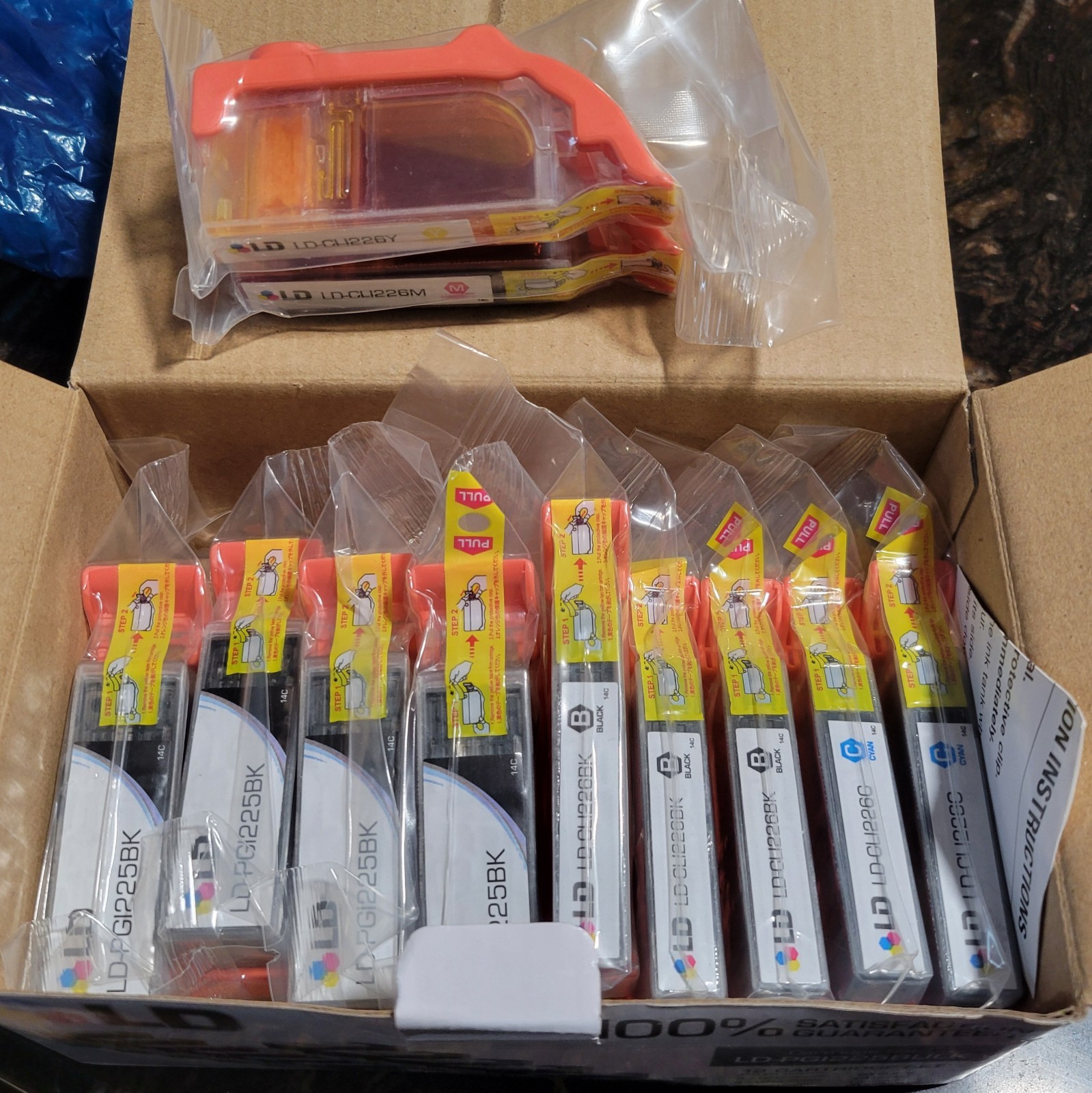 CANON PIXMA PRINTER INK CARTRIDGES PGI-225 BLACK, CLI-226 COLOR