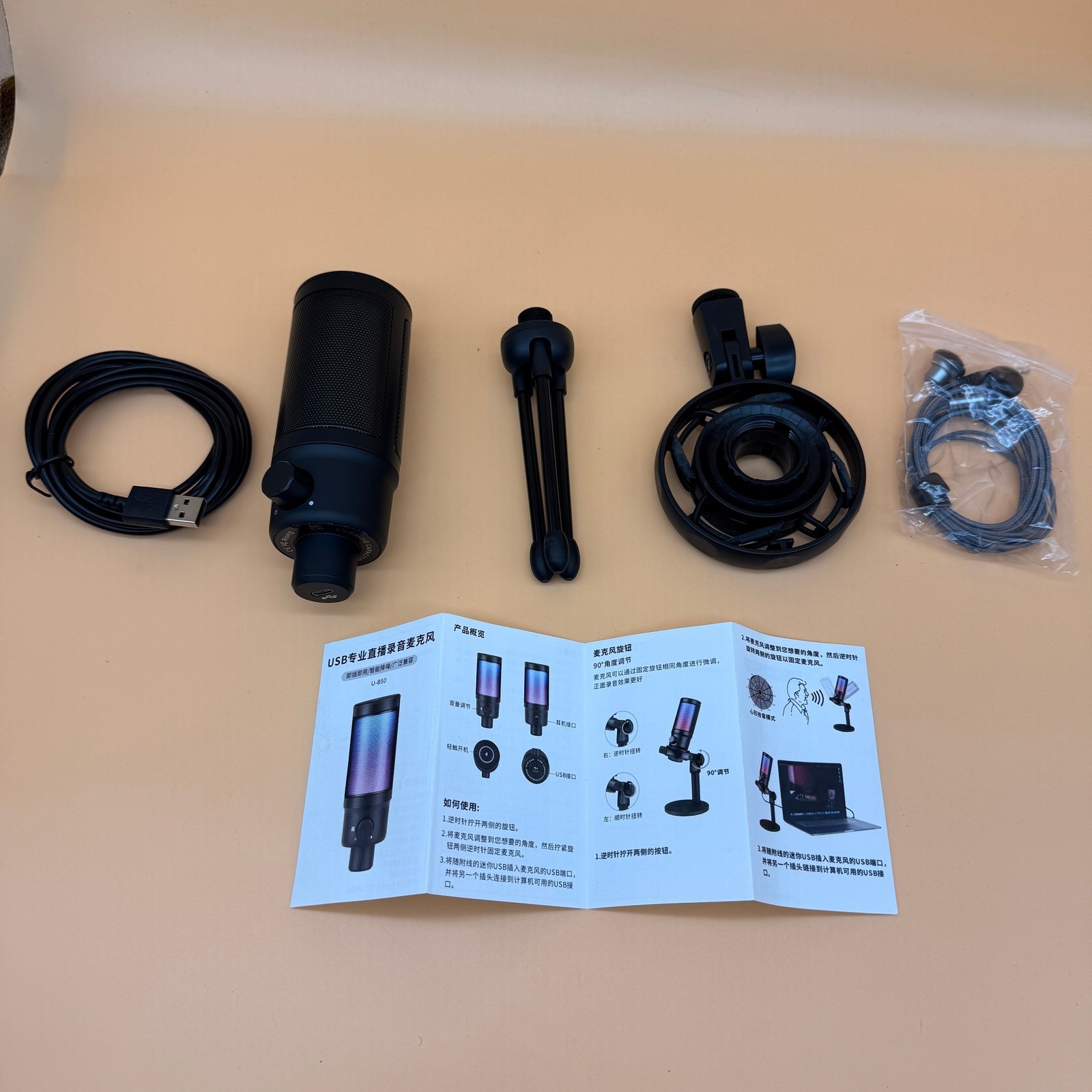 U850 RGB USB Professional Live Recording Microphone Tabletop Tripod Wired Conde