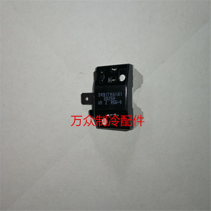 2PCS For  refrigerator overload flat protector 600a compressor DRB17N61A1 QD25H 