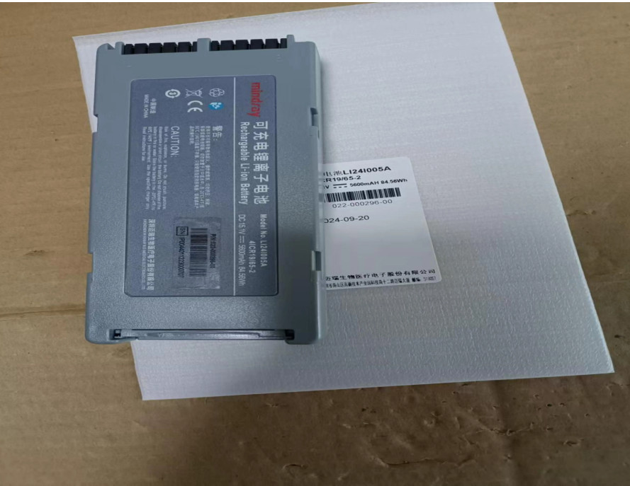 New LI24I005A Battery 15.1V 5600mAh For D2 D3 Defibrillator Replacement amk
