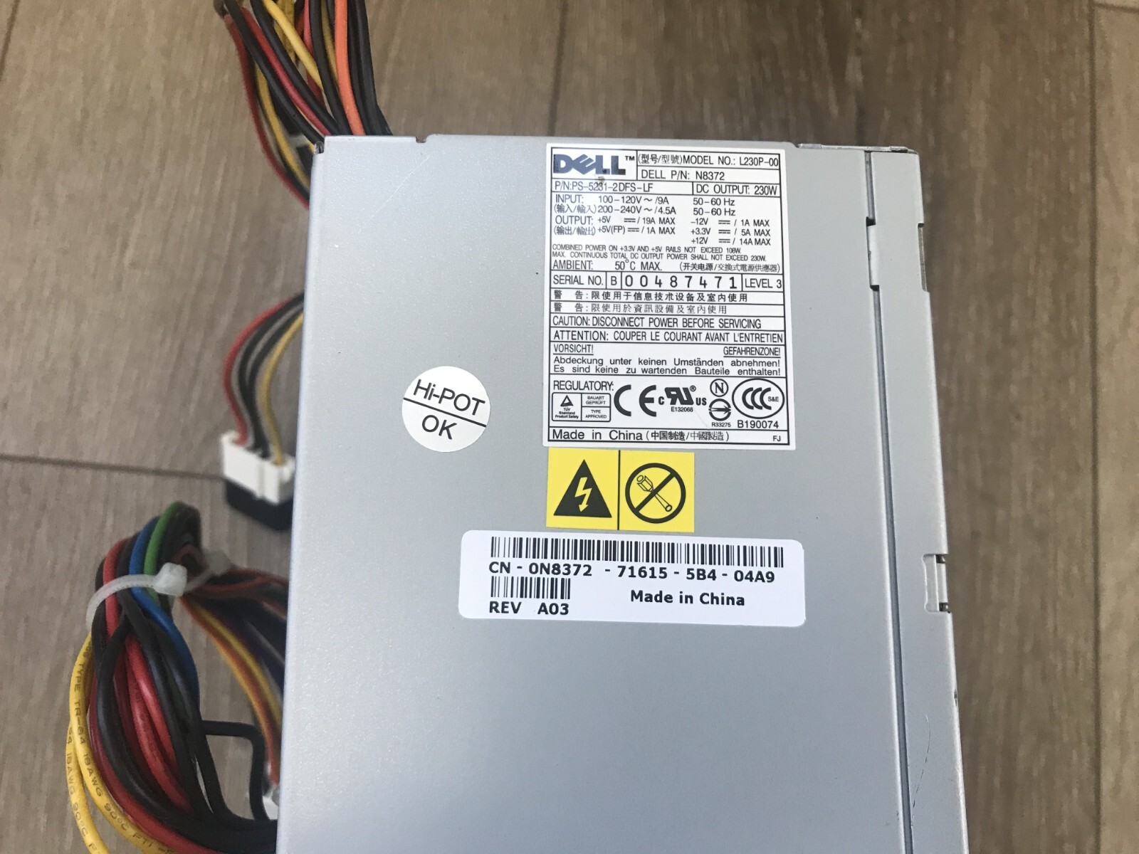 Dell PS-5231-2DFS-LF 230W Watt DC Power Supply Model# L230P-00 N8372
