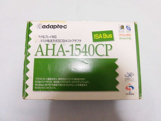 Adaptec AHA-1540CP ISA to Fast SCSI Bus Master Host Adapter Used