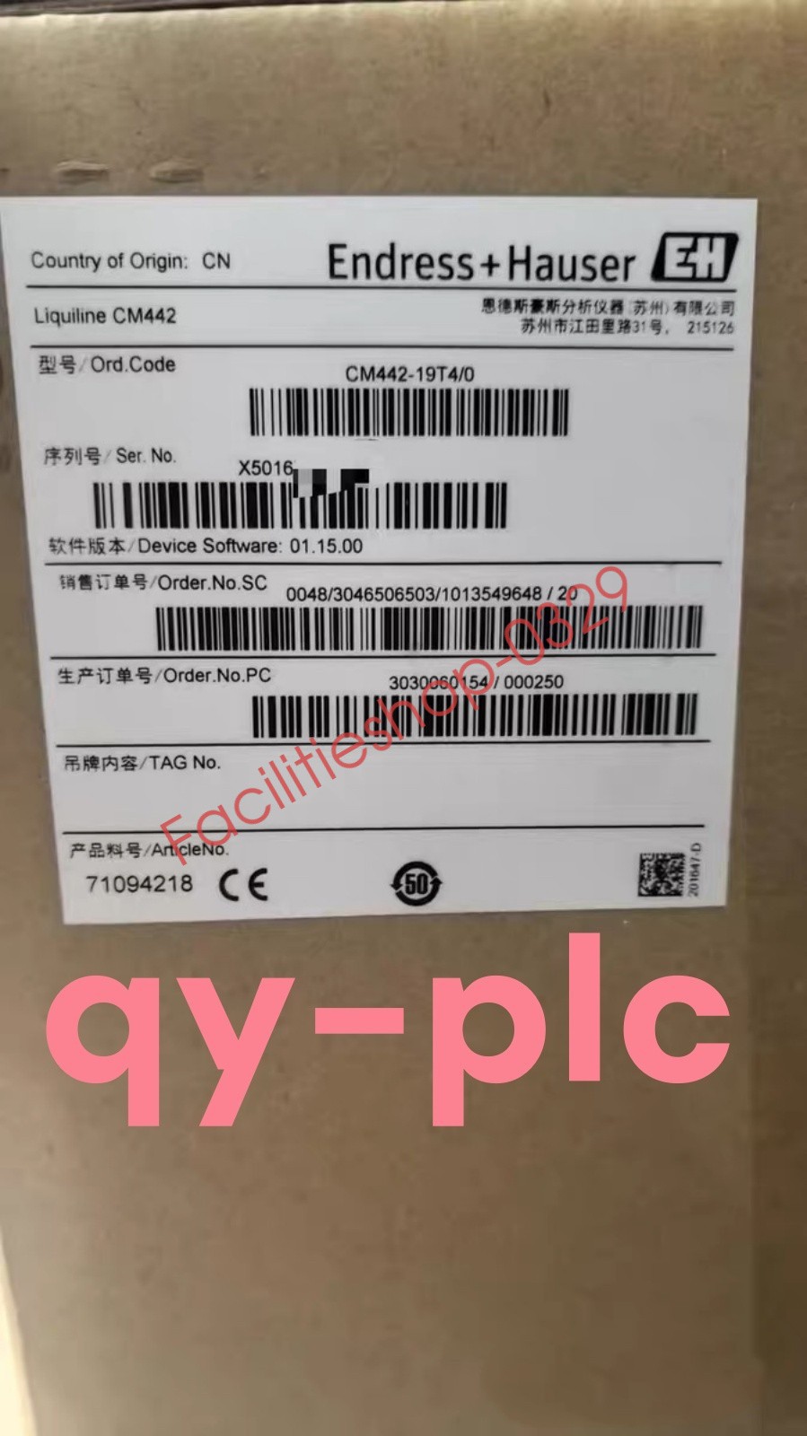 1P NEW E+H CM442-19T4/0 Liquid Level Transmitter Fast shipping DHL/FedEx