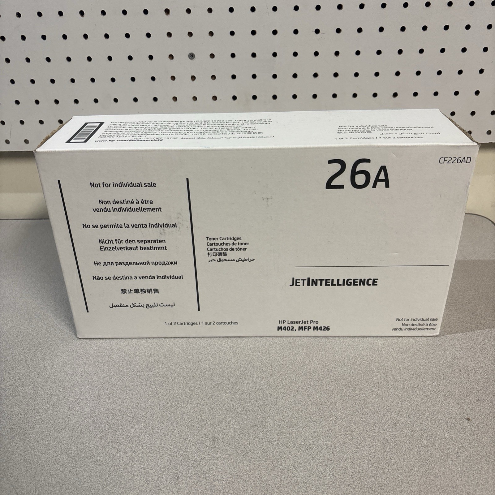 HP CF226AD 26X High Yield LaserJet Toner Cartridge - Single Unit White Box