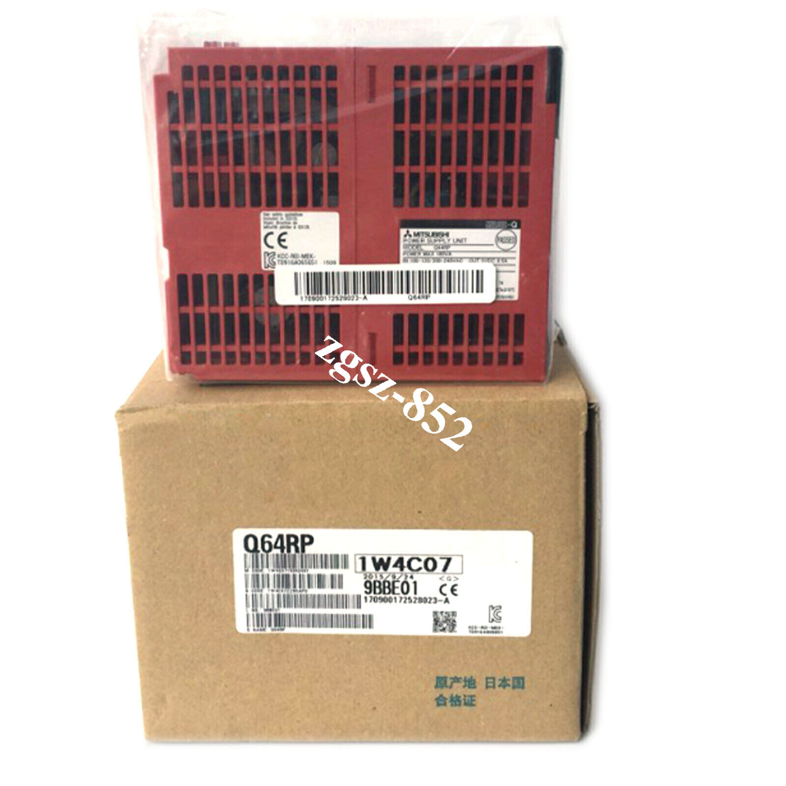Mitsubishi Q64RP New Fast Shipping FedEx or DHL