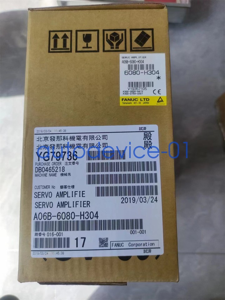 1PC New Fanuc A06B-6080-H304 Servo Driver Expedited Shipping DHL/FedEx