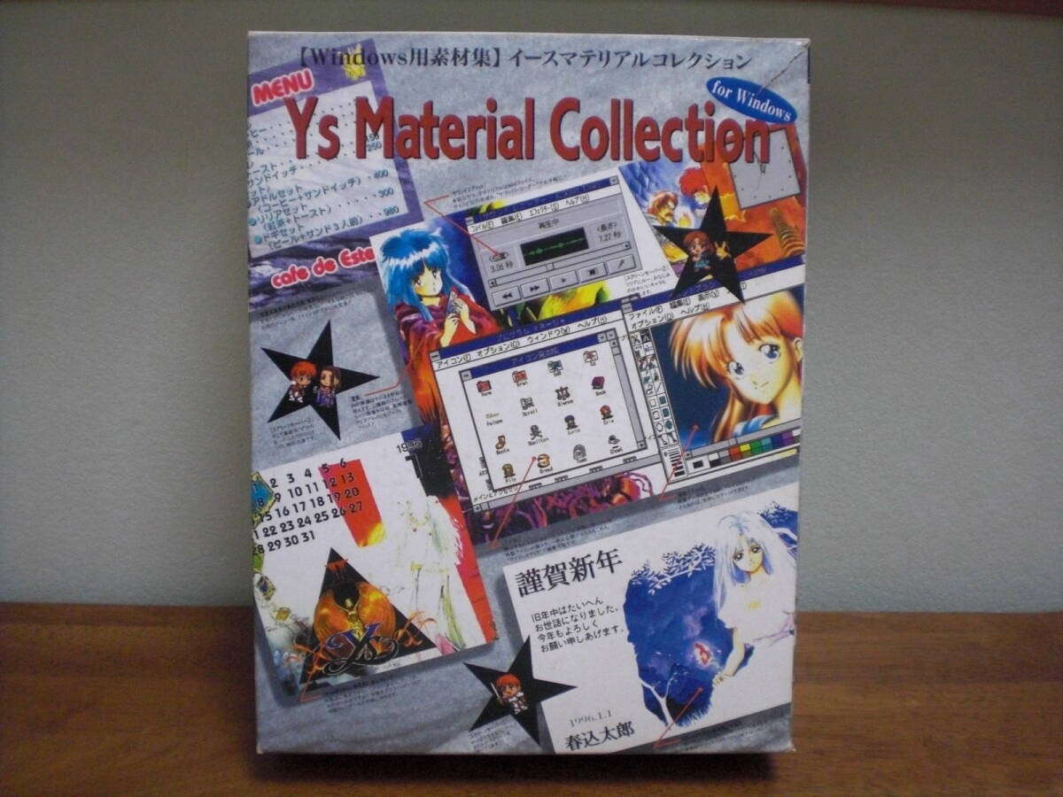 Buy It Now Ys Material Collection / Nihon Falcom Material Collection MIDI WAVE O