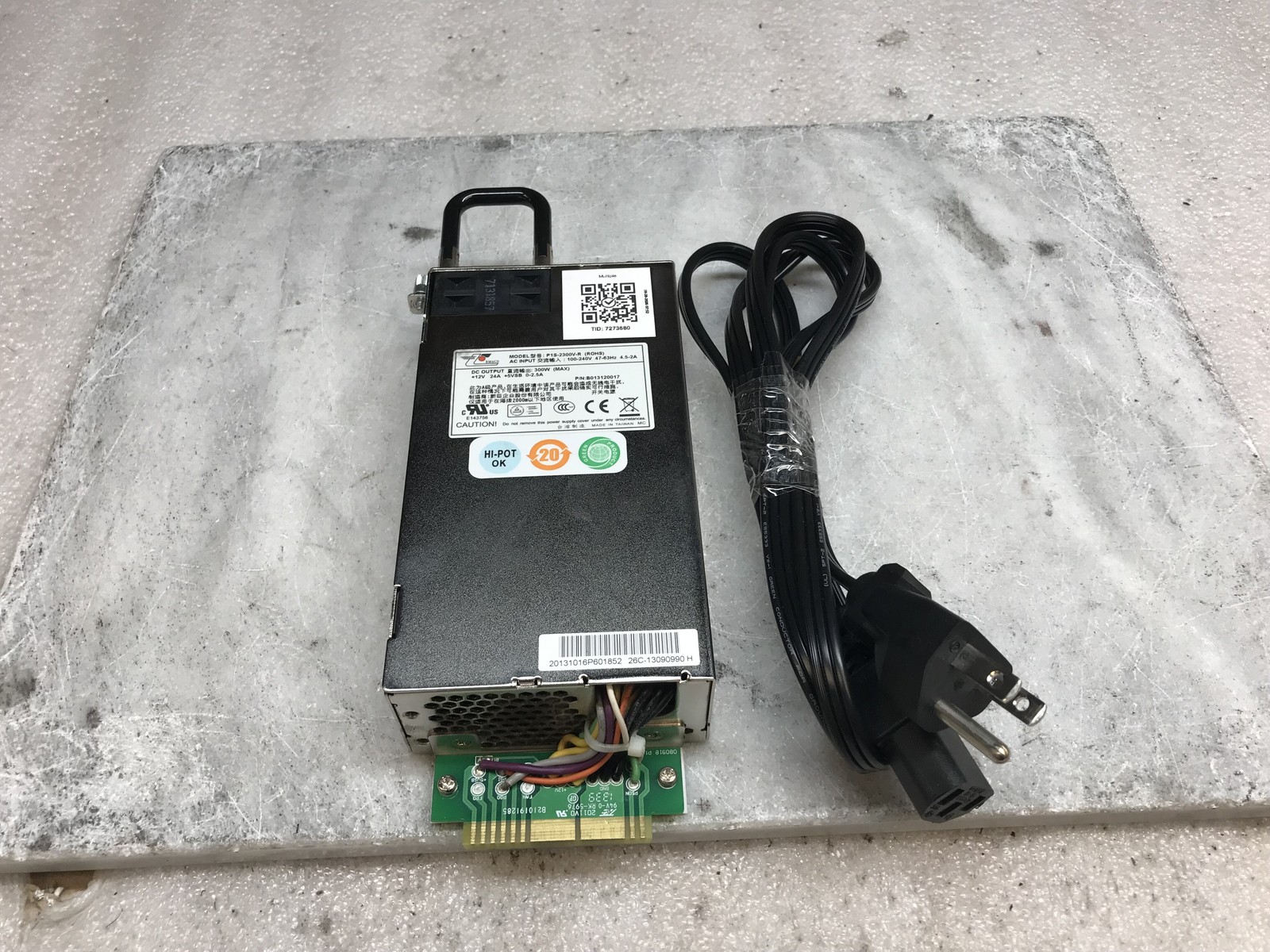 EMACS P1S-2300V-R Power Module Rated Power 300W Server Power Supply w/ Cord