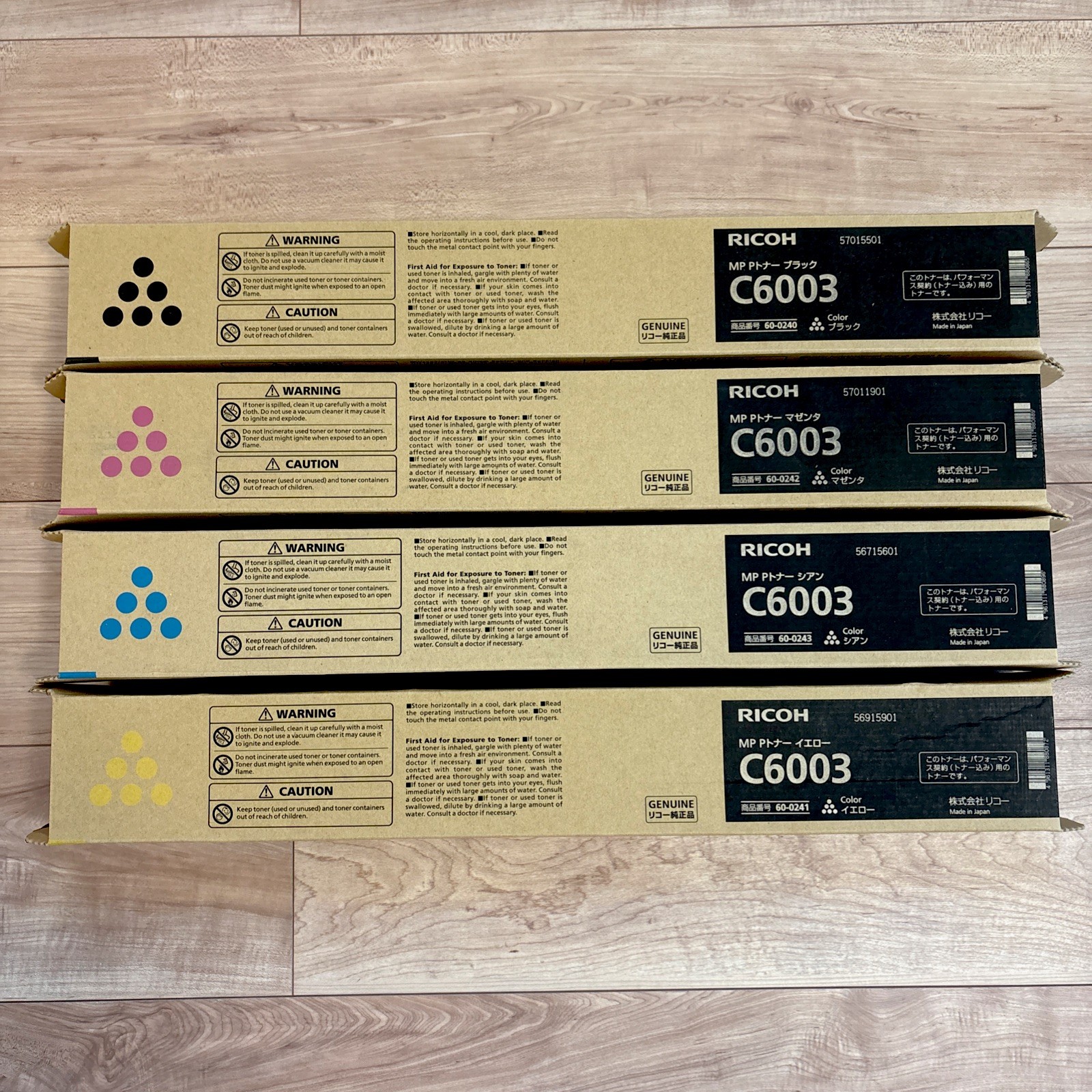 Genuine Ricoh MP C6003 Toner Cartridge Full Set  New 841849 841850 841851 841852