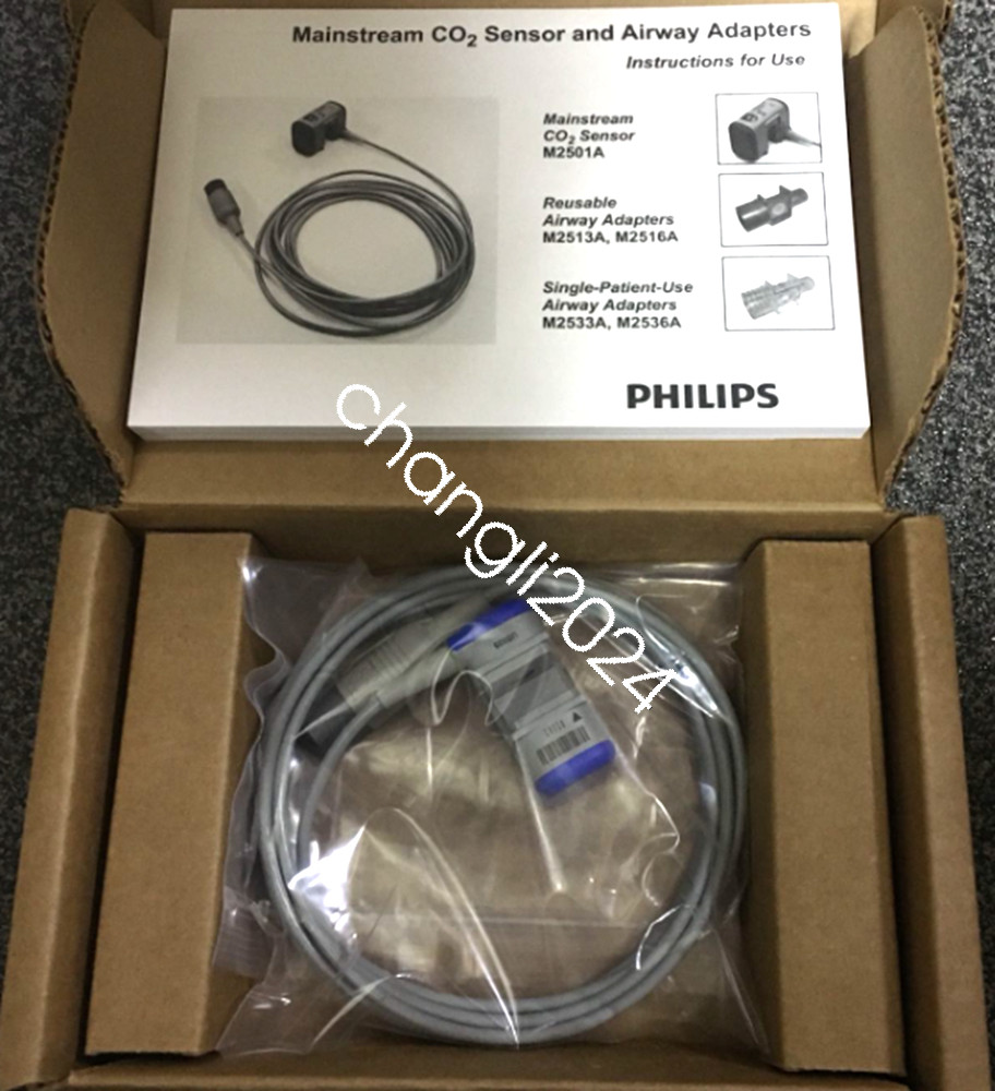 PHILIPS M2501A Mainstream ETCo2 Sensor