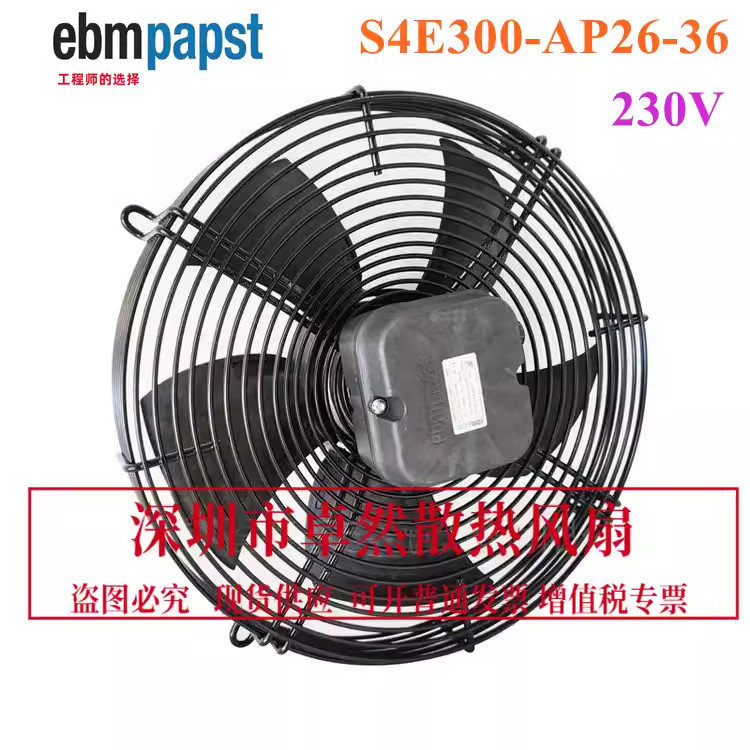 1PC Cold storage cold air fan motor S4E300-AP26-36 outer rotor fan(UPS or FedEx)