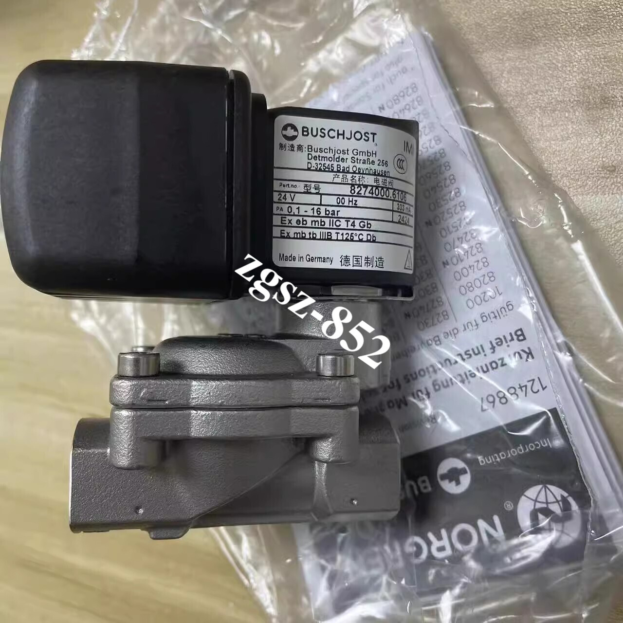 1pcs NEW IMI Buschjost Explosion-proof Solenoid Valve 8274000.6106.02401 1/4'NPT