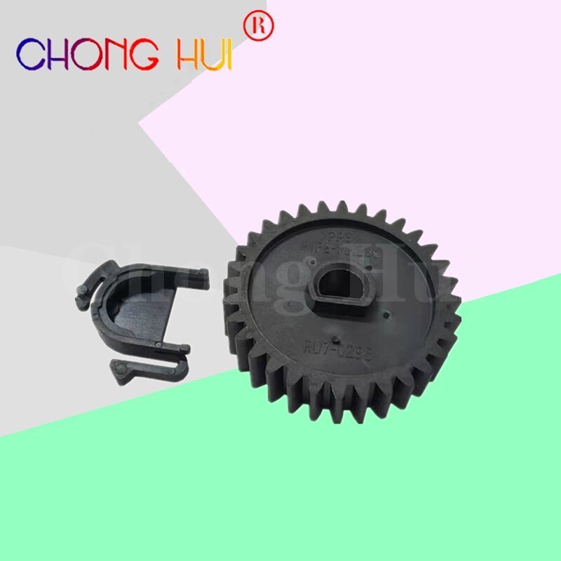 10X RU7-0296-000 Fuser Lower Pressure Roller Gear for HP LaserJet Enterprise 600