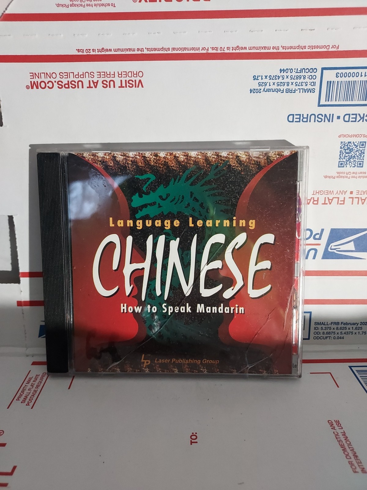 CHINESE CD HOW TO SPEAK MANDARIN FOR WINDOWS 1997 LASER PUBLISHING GROUP - #139