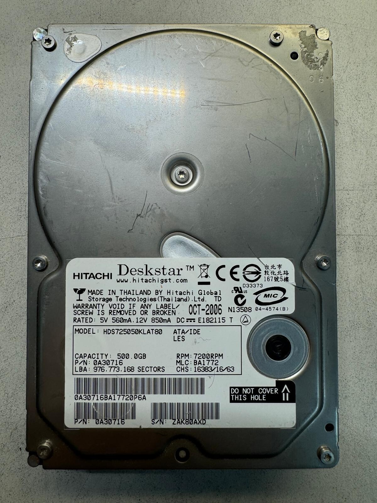 HITACHI 0A30716 HDS725050KLAT80 500GB 7.2K RPM Cache 8MB ATA/IDE 3.5" HDD