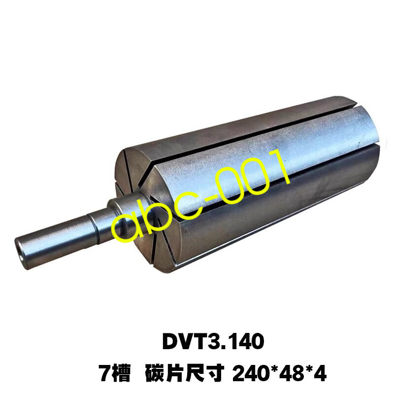 1pcs FOR BECKER vacuum pump rotor DVT3.140 7-slots