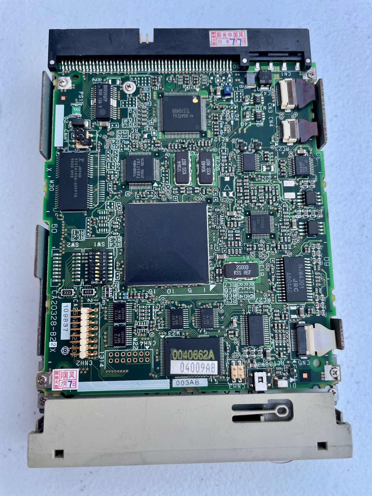Fujitsu magneto-optical disk drive MO MCC3064SS 640M SCSI + 50 pin Cable