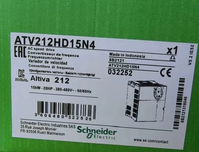 New In Box Schneider ATV212HD15N4 Inverter ATV212HD15N4 NEW ATV212HD15N4