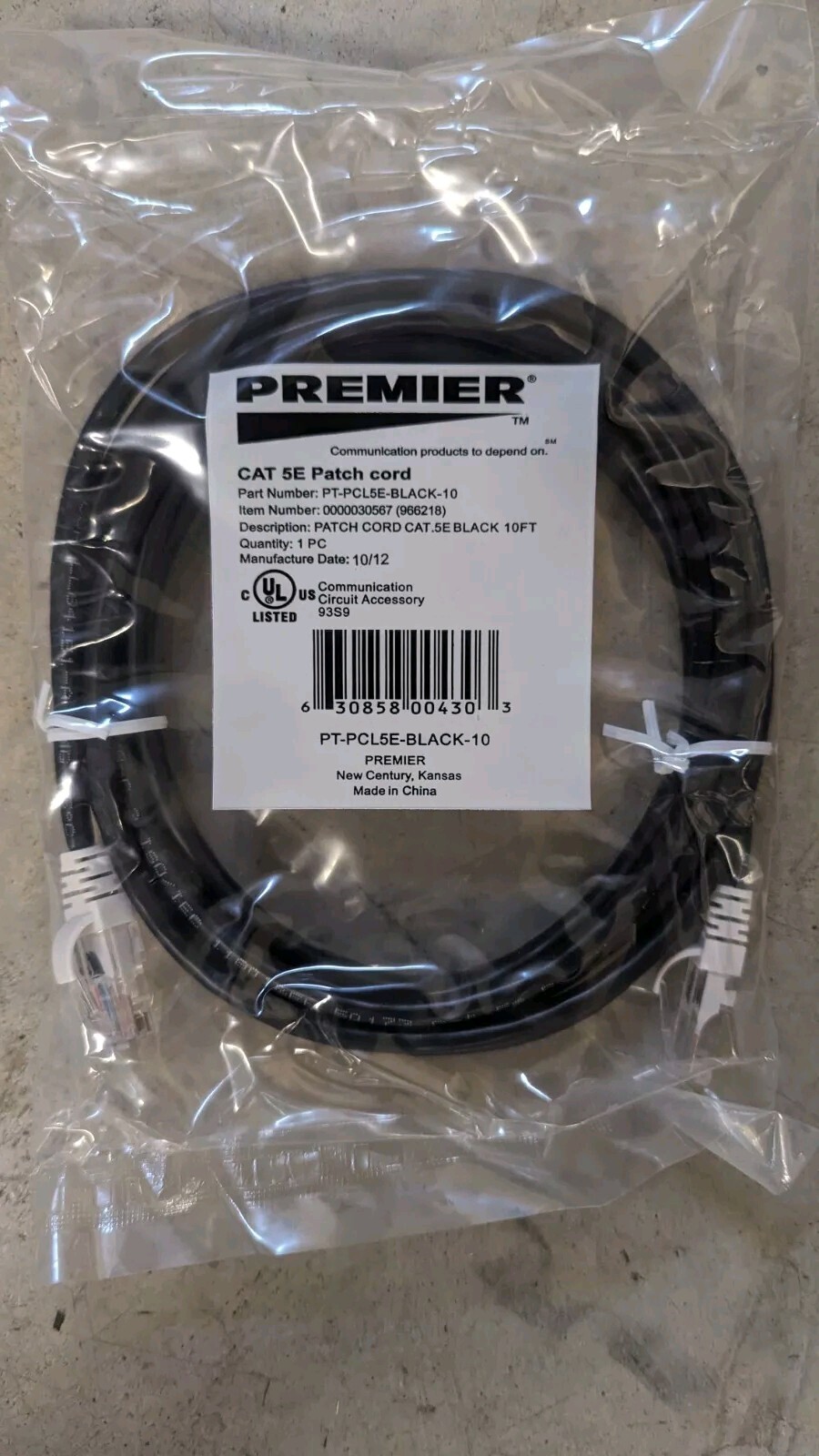 Premier 10ft Cat 5e patch Cords