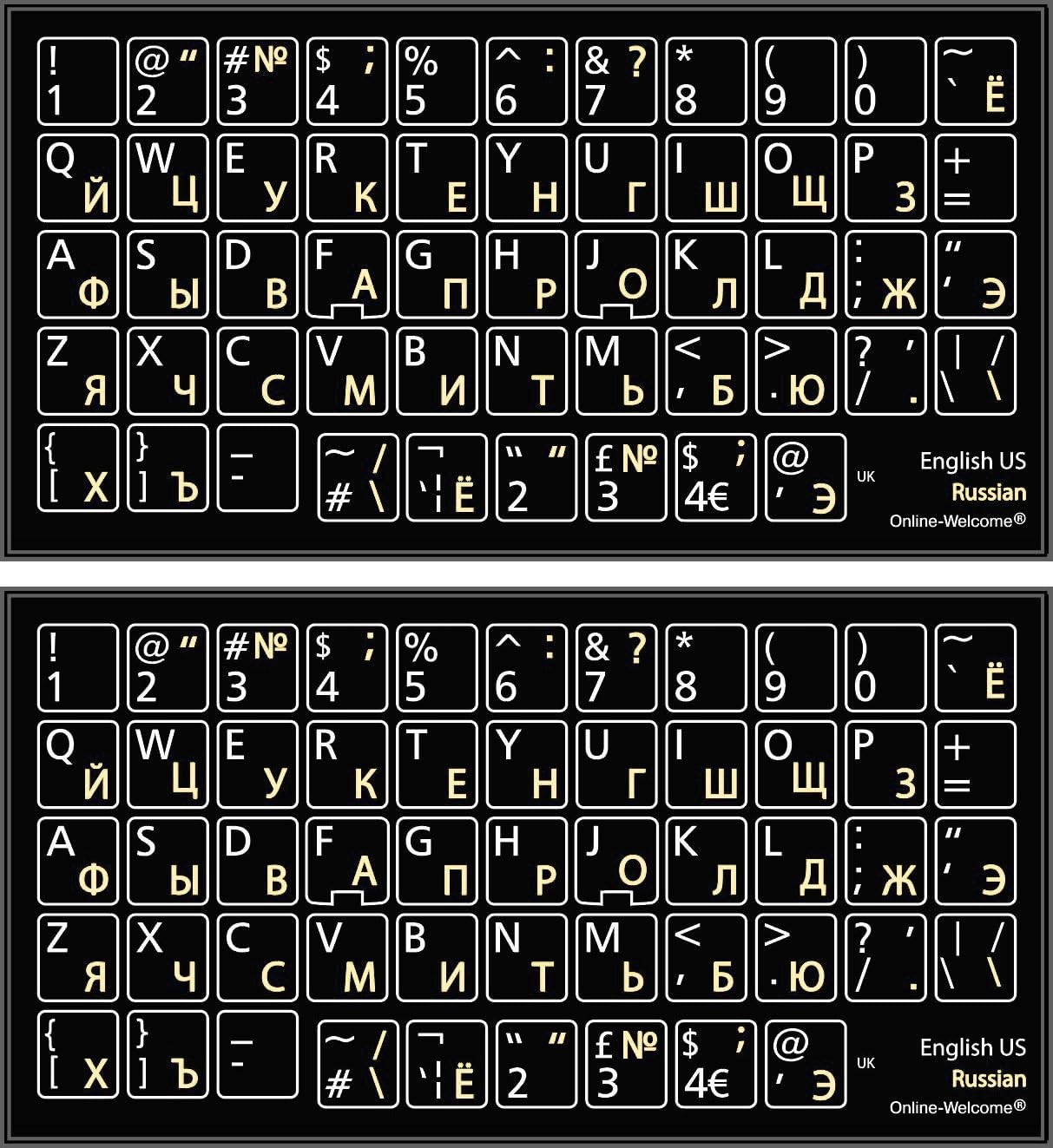 Russian-English Self-Adheisive 2 Pack Keyboard Stickers Black Background Labe...