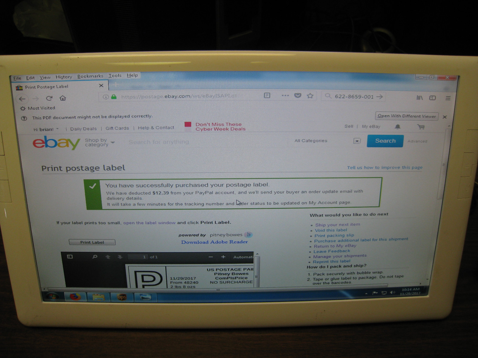 IDTI 21.5 " In-cell Multi-touch Screen IS215RW INTEGRATED DIGITAL TECHNOLOGIES