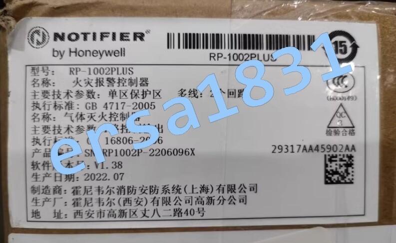 1PC NOTIFIER RP-1002PLUS Gas fire extinguishing control panel